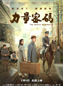 青春草在线视频免费